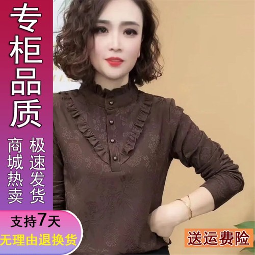 好品推荐秋冬新款德绒木耳边加厚时尚纯色长袖上衣女气质内搭打底 - 图1