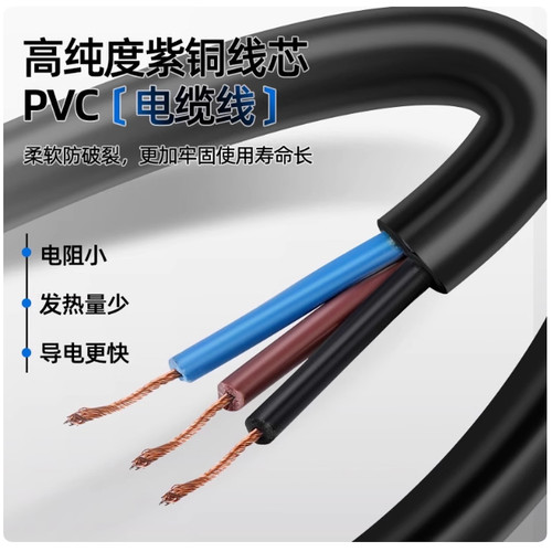 304不锈钢耐高温液浮球开关自动上水控制器3/5/8/10米液位传感器 - 图3
