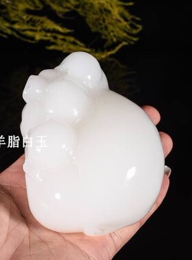 天然新疆和田玉白玉招财猪手把件