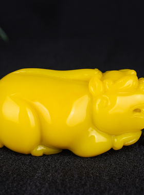 和田玉黄玉招财貔貅手把件