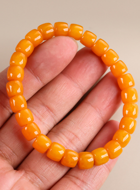 和田玉黄玉苹果珠小手链女款