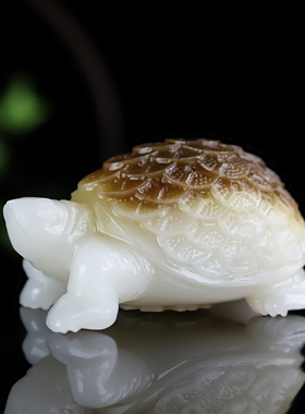 和田玉籽料乌龟手把件