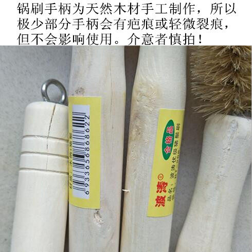 不沾油锅刷长柄锅刷不伤手厨房清洁神器软毛刷洗碗多用长柄毛刷子 - 图2