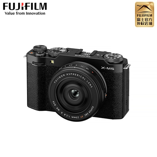 富士XF23mmF2.8 R WR大光圈标准定焦微单便携镜头xf23 2.8 - 图2