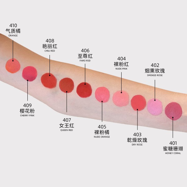 新款欧洲唇纹绣唇部色料3ML裸妆半永久漂唇色乳易上色裸色色料 - 图0