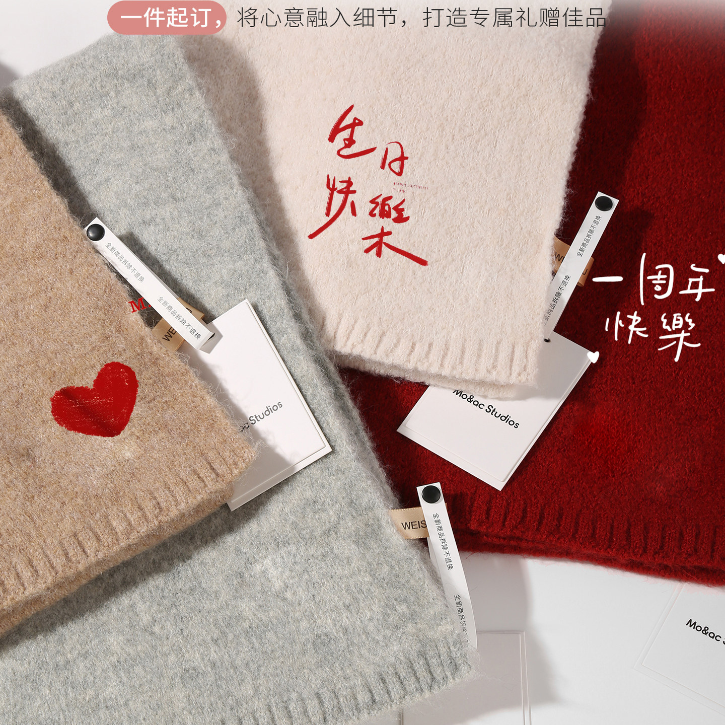 图 4