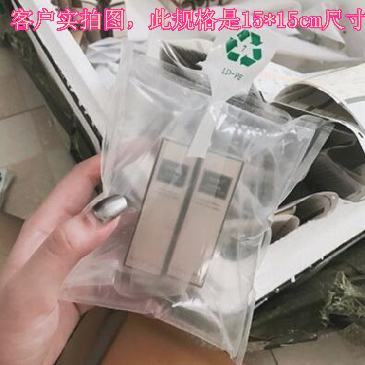 唇膏口红双层充气袋中袋气泡柱空气袋气柱袋快递防震打包水果填充,淘宝优惠券,粉丝福利购,淘宝优惠卷