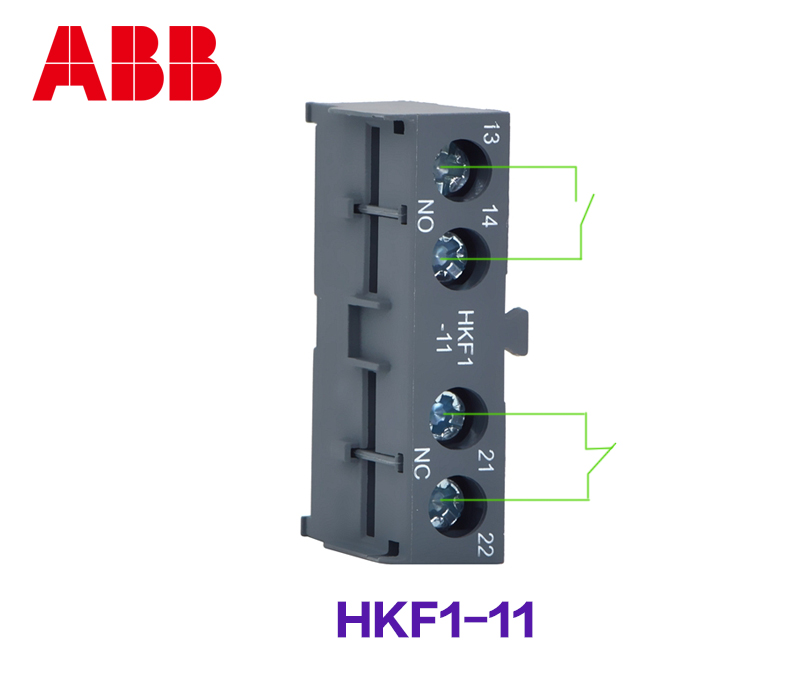 正品ABB电机断路器马达保护开关MS116辅助触头 HKF1-11 HK1-11 20 - 图2