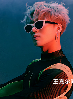 【2024新款】猫眼高级感墨镜偏光