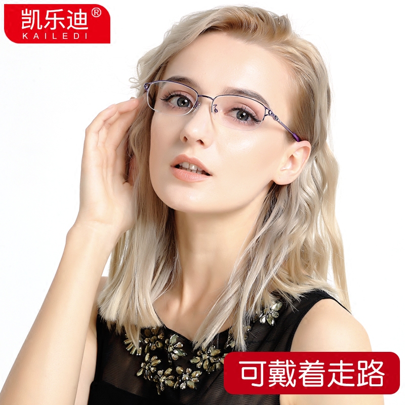 智能变焦渐进多焦点老花镜女远近两用双光变色眼镜防辐射老光眼镜 智能变焦渐进多焦点老花镜女远近两用双光变色眼镜防辐射老光眼镜