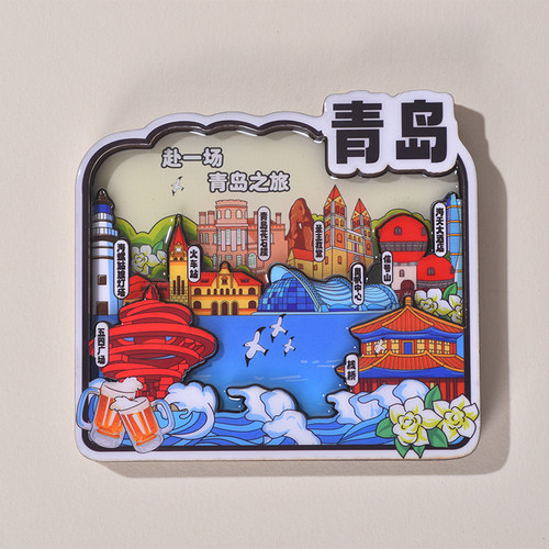 青岛地图一日游网红打卡地马卡龙木质冰箱贴青岛文创旅游伴手礼物 - 图2