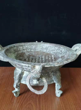 聚宝盆纯铜摆件做旧古玩装饰礼品