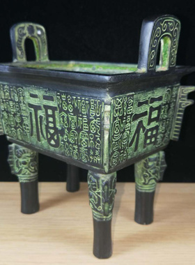 铜鼎客厅摆件镇宅仿古青铜器礼品