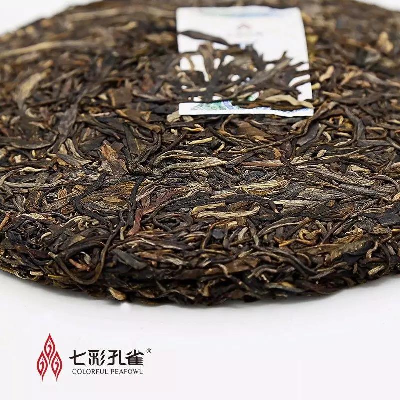 云南七子饼茶七彩孔雀普洱2015年生茶普洱茶头春茶357克阿布朗 - 图0