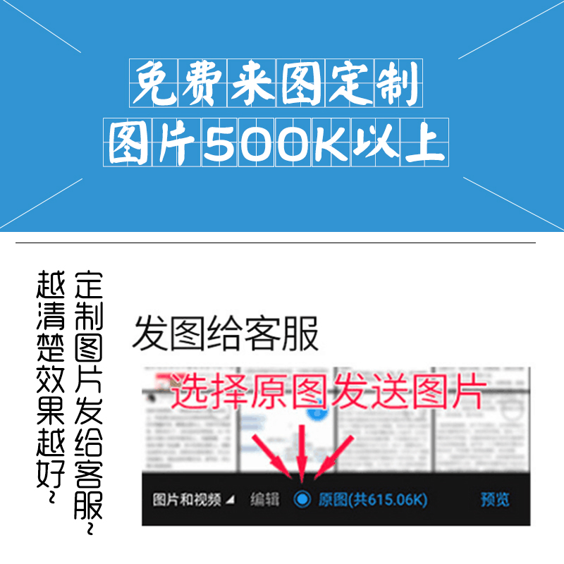 碧蓝航线阵营同款周边T恤短袖男光辉圆领卫衣动漫舰b白鹰铁血皇家 - 图0