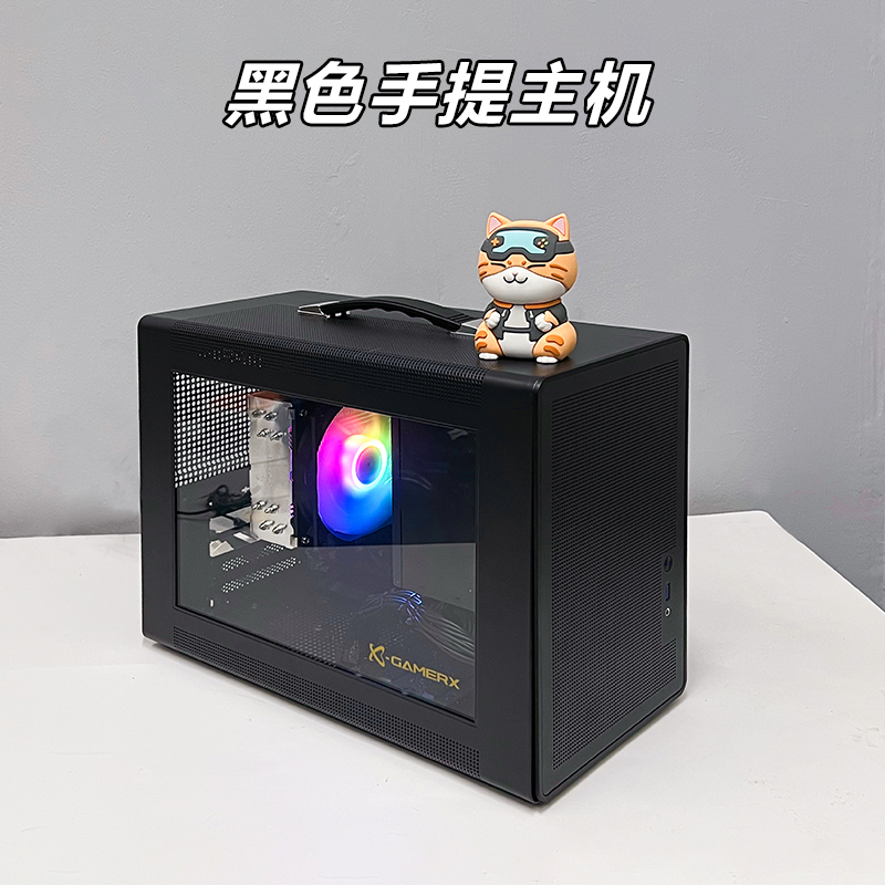 12400F/RTX4060 8G 电脑台式机 LOL 永劫无间黑色手提主机吃鸡diy - 图1