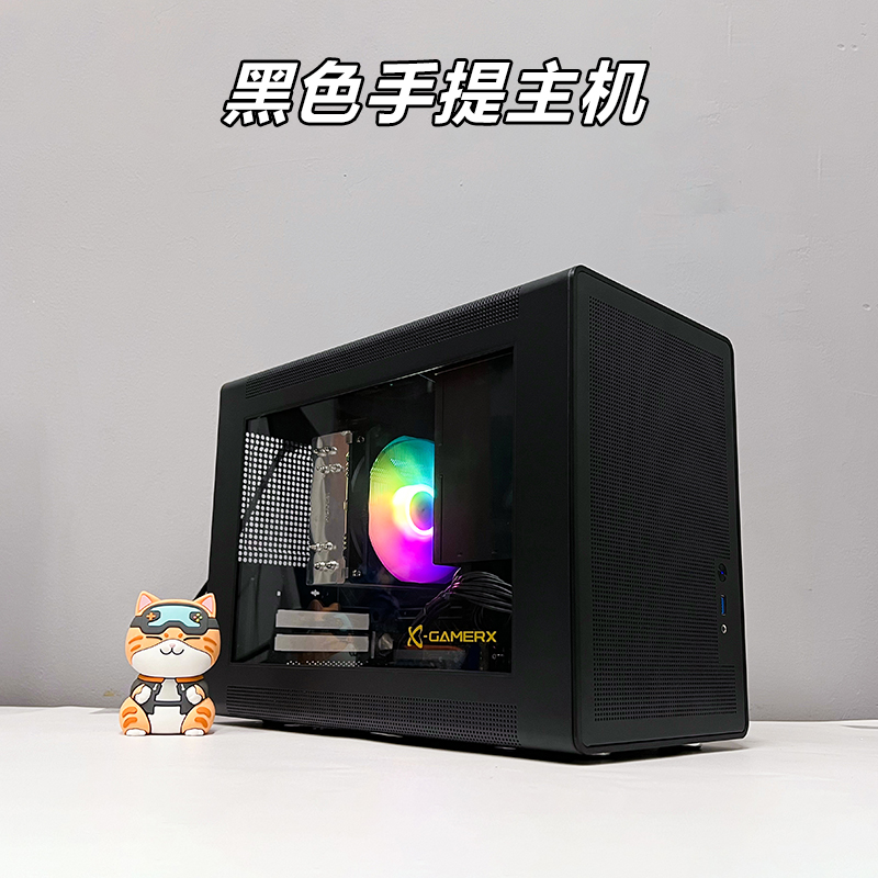 12400F/RTX4060 8G 电脑台式机 LOL 永劫无间黑色手提主机吃鸡diy - 图2