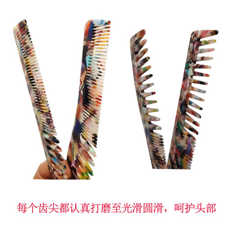 大理石纹豹纹醋酸玳瑁梳子头部经络按摩梳防静电折叠梳厂家直销 - 图2