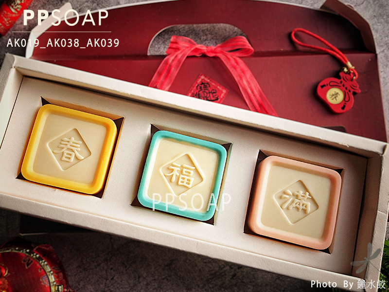 PPSOAP 设计精致压克力手工皂章刻章DIY工具新年祝福印章 AK - 图1