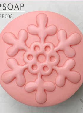 PPSOAP手工皂硅胶模具土司模 食品级模具保溫好 香薰石膏模 FE008