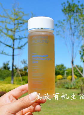 德国AnneMarie Borlind安娜柏林妍展绿茶海藻爽肤水 拍下有优惠