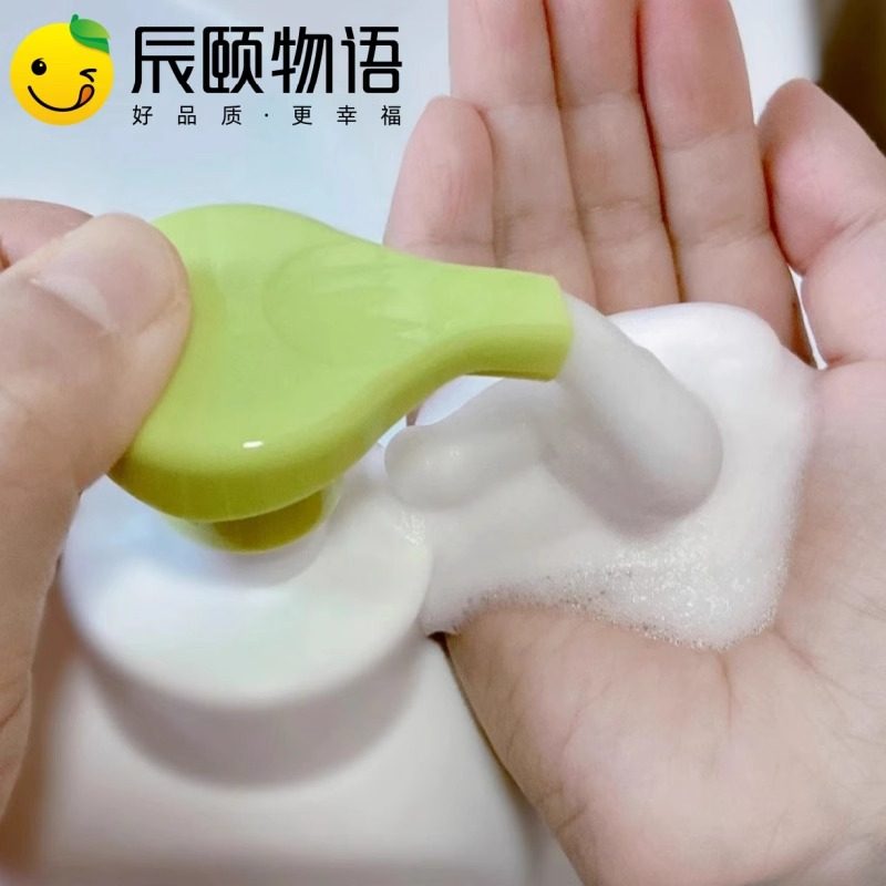 辰颐物语优品氨基酸植萃泡泡洗手液宝宝家庭用泡沫型婴儿童洗手液,淘宝优惠券,粉丝福利购,淘宝优惠卷