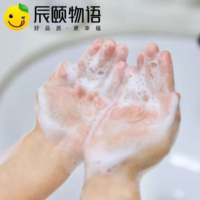 辰颐物语优品氨基酸植萃泡泡洗手液宝宝家庭用泡沫型婴儿童洗手液,淘宝优惠券,粉丝福利购,淘宝优惠卷