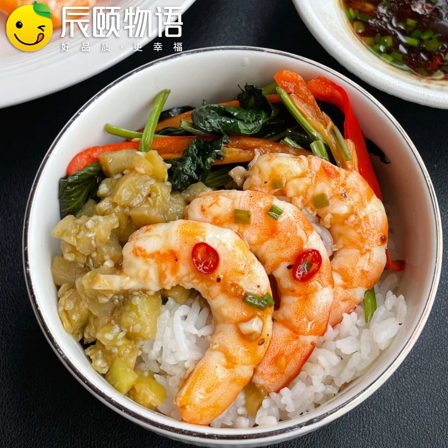 图3