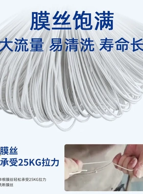全屋不锈钢超滤净水机农村卡箍黄泥水PVDF可拆洗大流量前置过滤器