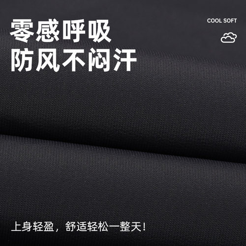 乔治白男士夹克商务休闲方领直筒藏青色微弹时尚百搭男装上衣 - 图0