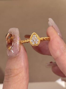 真金24电镀强保色法式轻奢复古