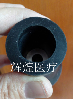 配件胶头拐棍手杖耐磨防滑