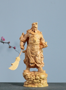 居舍—小叶黄杨木雕摆件横刀关公