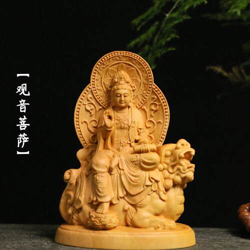 黄杨木雕佛像摆件四大菩萨实木工艺雕刻居家供奉文殊普贤地藏观音 - 图3