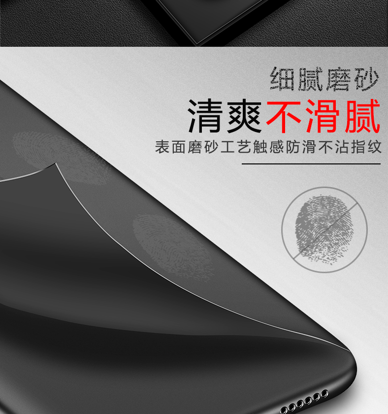 适用OPPO A35 A97 A55s A56s A73 A58X A11X A92s A2 A3 A5pro 5G超薄丝滑磨砂黑全包硅胶防摔保护套手机软壳 - 图3