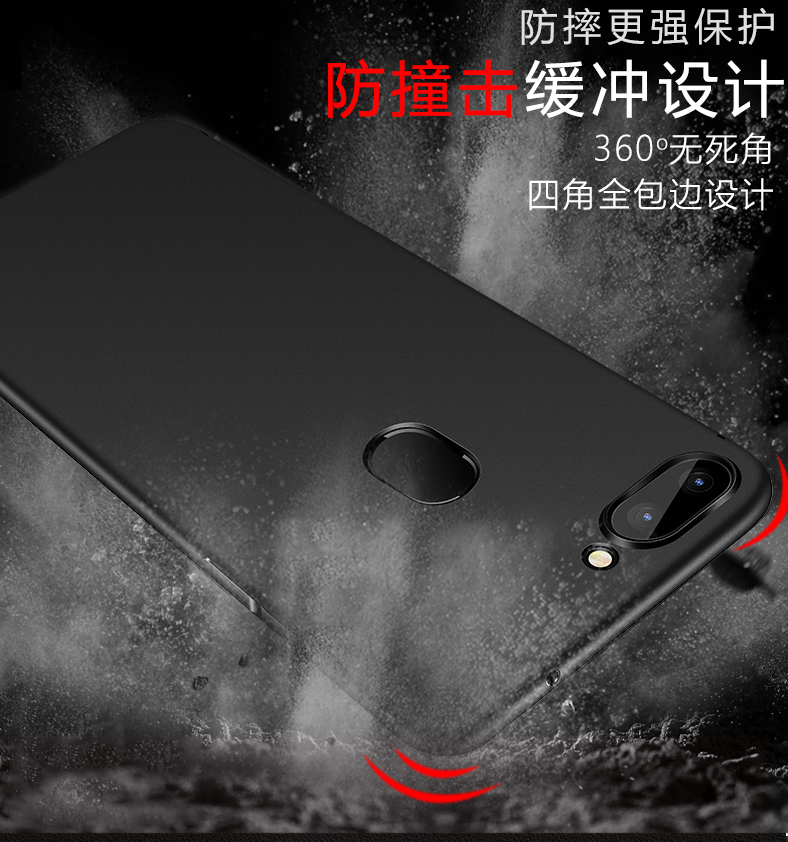 适用OPPO A35 A97 A55s A56s A73 A58X A11X A92s A2 A3 A5pro 5G超薄丝滑磨砂黑全包硅胶防摔保护套手机软壳 - 图1