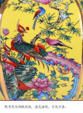 中式陶瓷器花瓶摆件珐琅彩景德镇客厅插花装饰品仿古董工艺品干花
