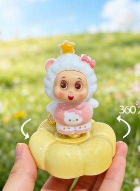 2026年新款星星人摆件可爱卡通生肖马年吉祥物桌面装饰品礼物