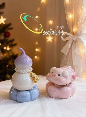 圣诞树摆件家居装饰品创意礼品送礼佳品摆件桌面旋转