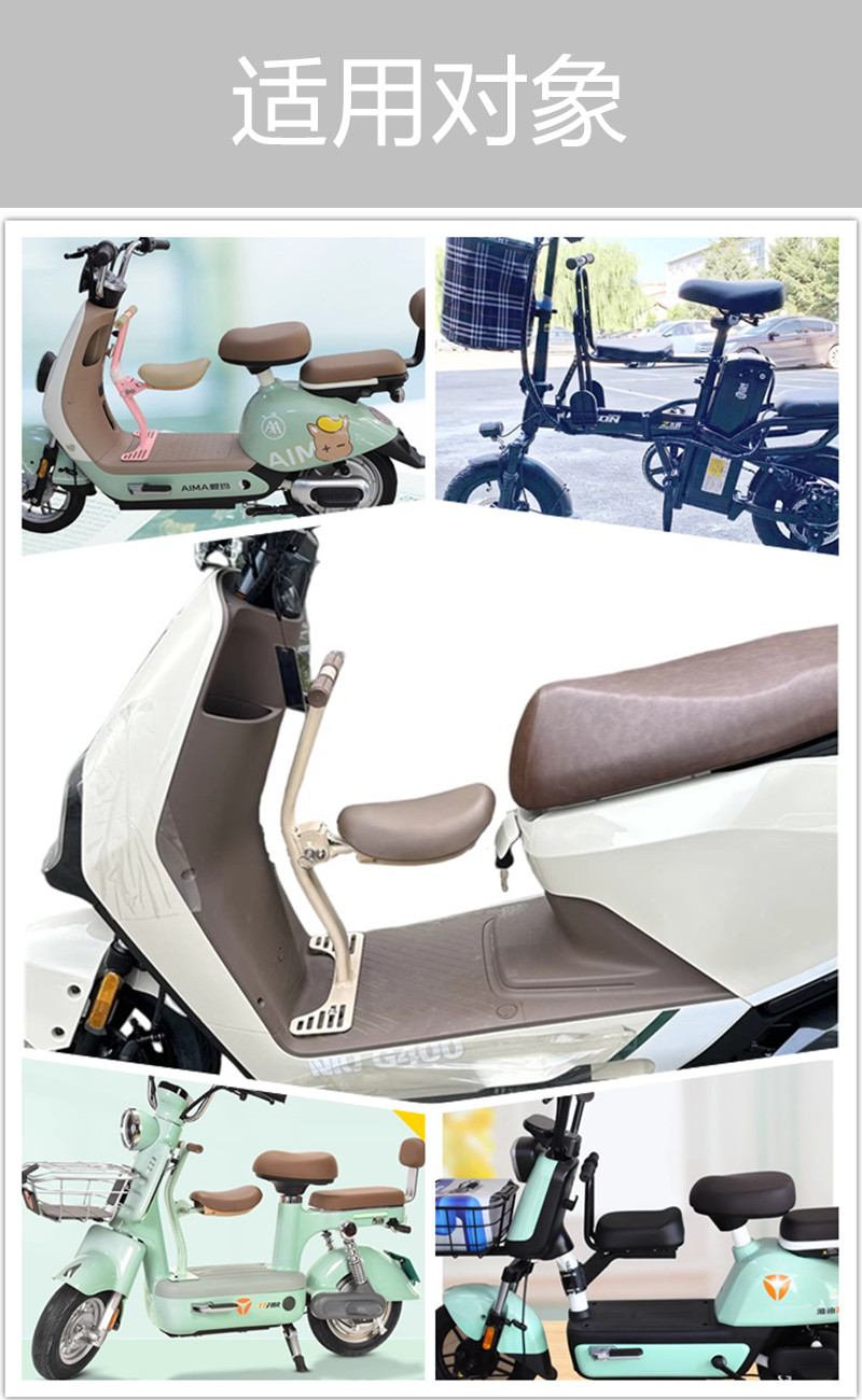 九号电动车前置座椅挡风被冬季开叉款加厚电瓶加绒防水分体摩托车,淘宝优惠券,粉丝福利购,淘宝优惠卷