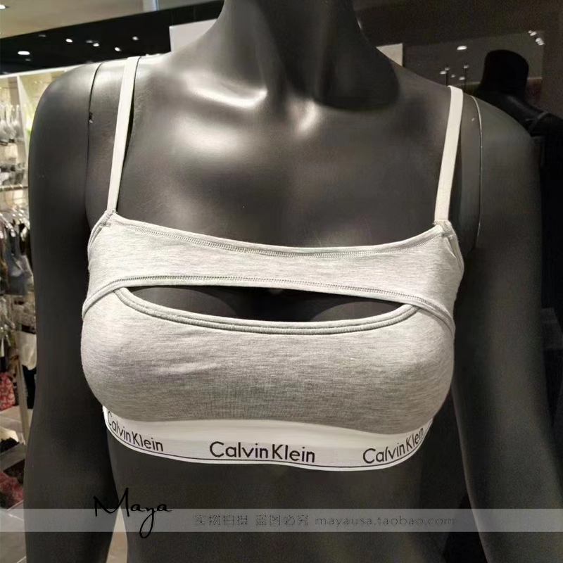 国内专柜代购CK内衣女士无钢圈镂空设计细肩带吊带运动文胸QF7387 - 图3