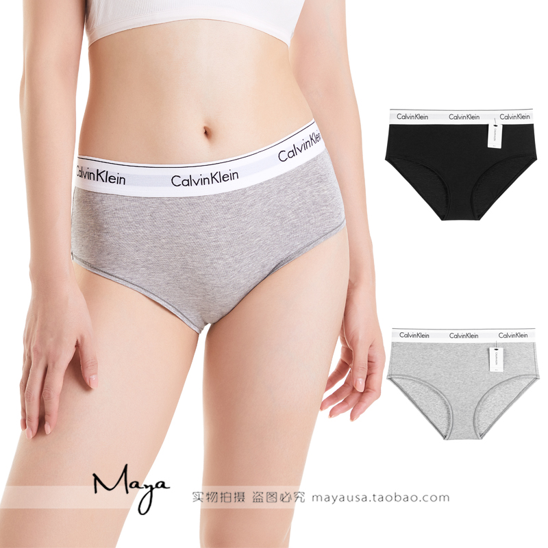 MAYA美国Calvin Klein CK女士莫代尔棉比基尼高腰三角内裤QF6280 - 图1