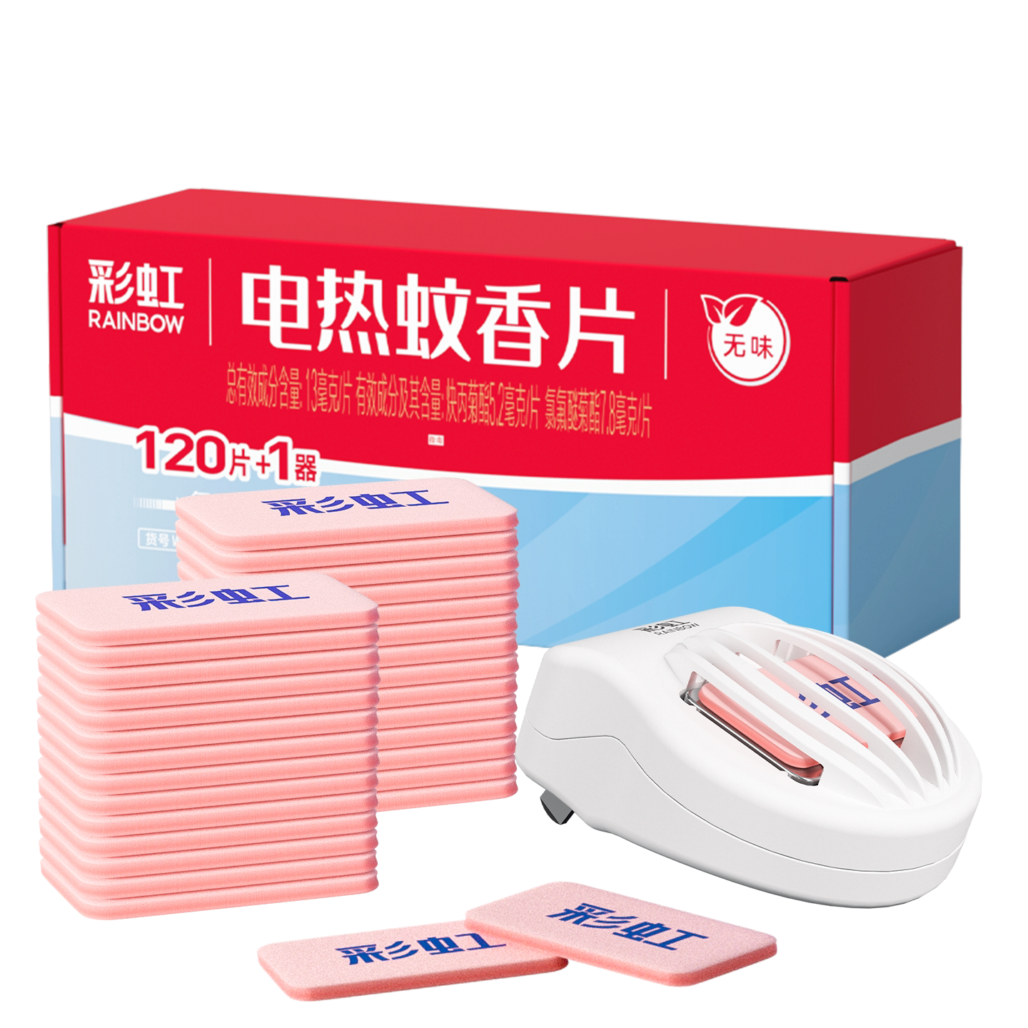 图4