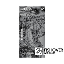 Fishover) NOIA) #2 ) in the first Spot on the spot) Cards around the poster magazine for the cards.