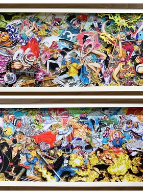 海贼王装饰画大海贼百景纸艺立体画