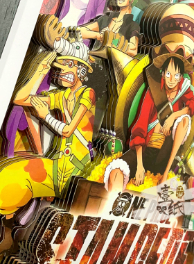 草帽团路飞狂热行动立体画艾斯萨博海贼王手办送男友配电箱装饰画