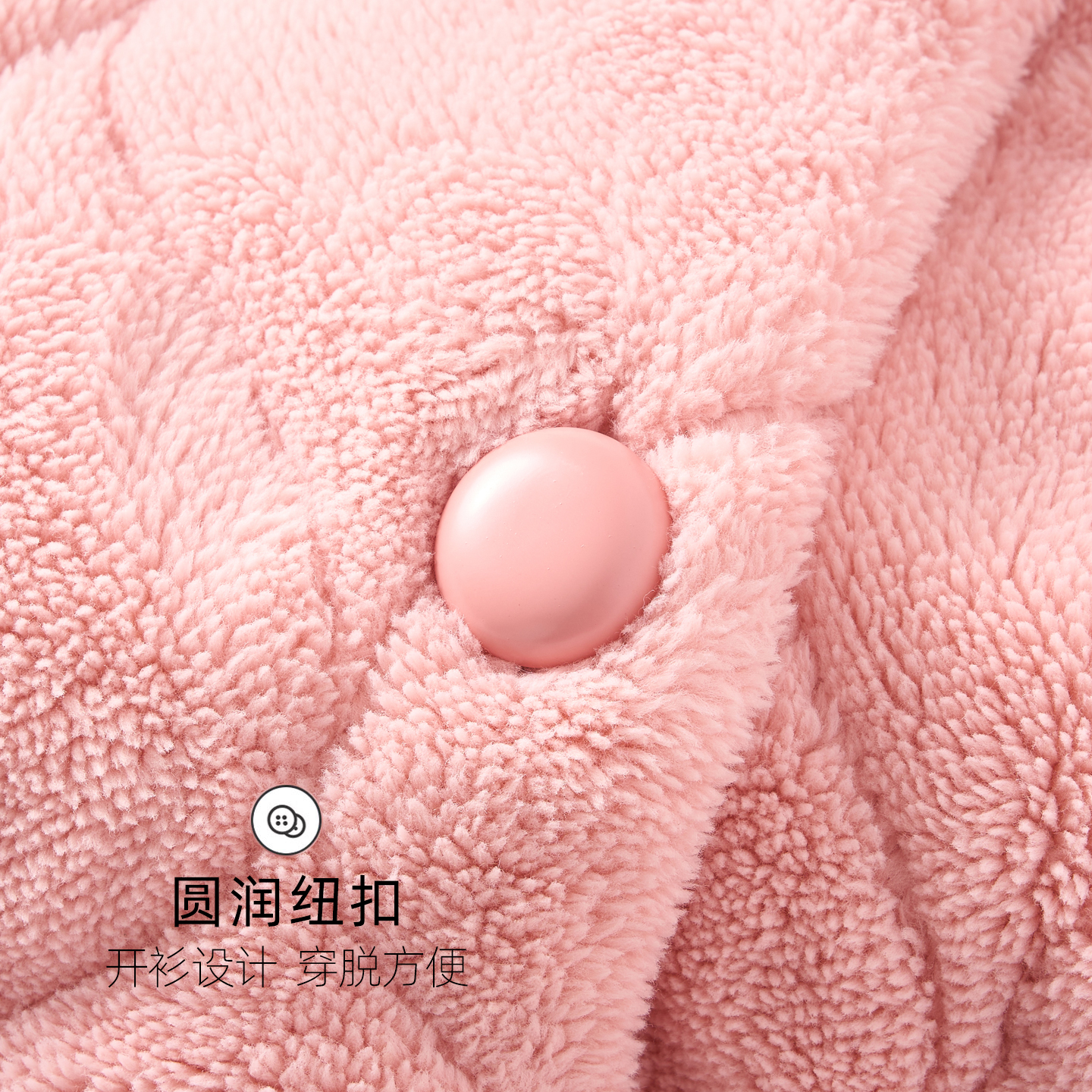 芬腾睡衣女冬季珊瑚绒夹棉袄加厚套装2025新款三层保暖加棉家居服 - 图2