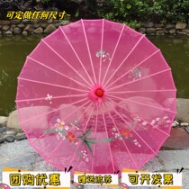 Dance Umbrella Show Props Umbrella Transparent silk umbrella Dai Classical Walking Show Umbrella Square Dancing Umbrella Ancient Wind oil paper umbrella