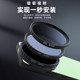 Suitable for Huawei P70ultra mobile phone magnetic filter case P70 mobile phone lens ND light filter lens cpl polarizing lens star light mirror P Huawei p70pro+ mobile phone mirror magnetic head filter