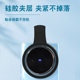67mm mobile starlight mirror fire color lens jewelry jewelry night scene shooting shiny lens large diameter lens clip suitable for oppo Xiaomi Huawei vivo mobile starlight mirror